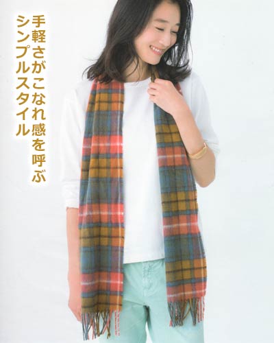 マフラーかけるだけ