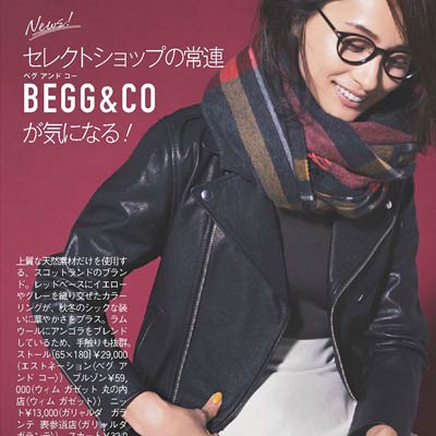 ペグ＆コー ストール