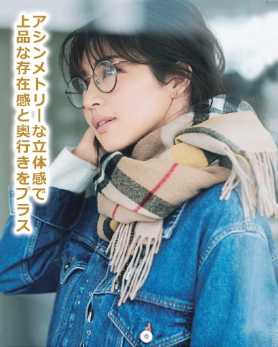 サイドノット巻き