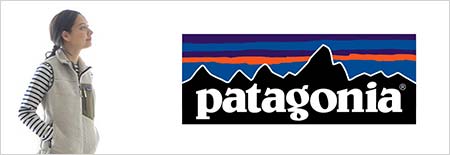 パタゴニア