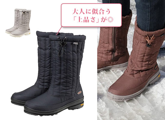 キャラバン スノーブーツ