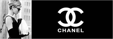 シャネル