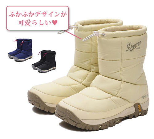 ダナー スノーブーツ