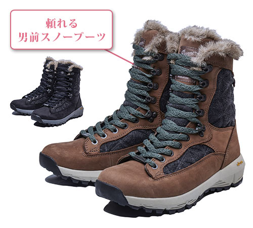 ダナー スノーブーツ2
