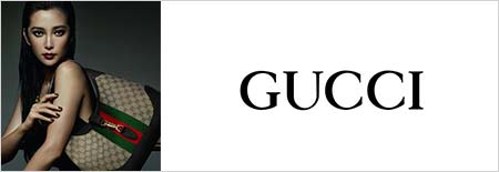 グッチ