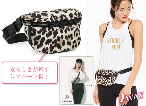 Kate Spade ウエストバッグ