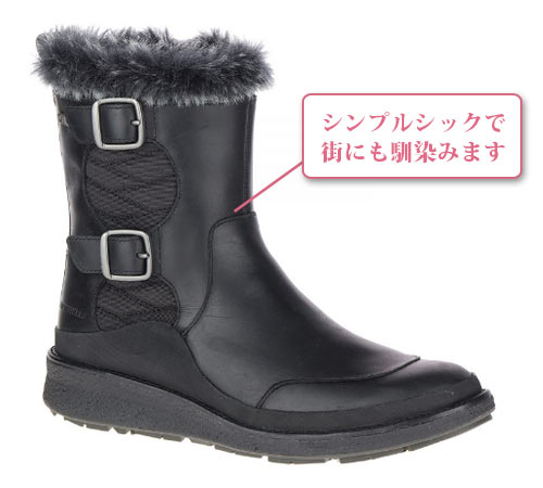 メレル スノーブーツ