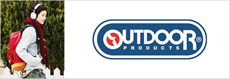 アウトドアプロダクツ