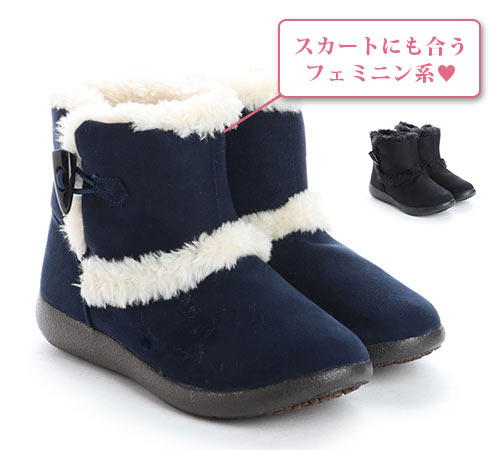 アウトドアプロダクツ スノーブーツ2