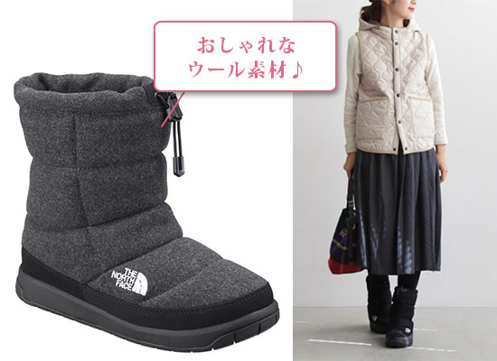 ノースフェイス スノーブーツ1