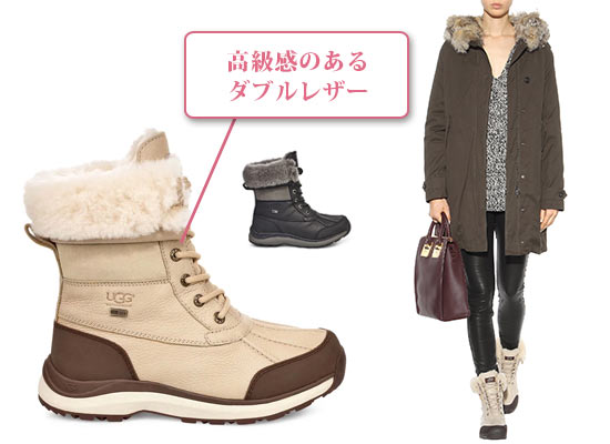 アグ スノーブーツ