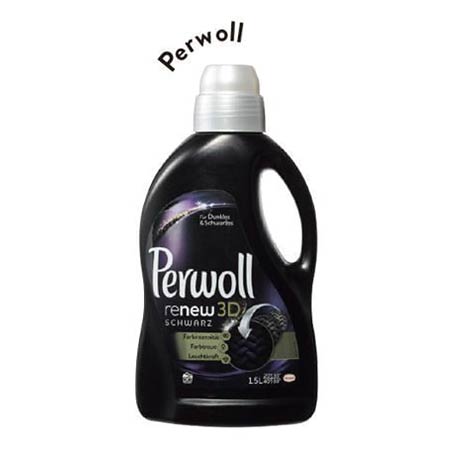 バーウル / ブラック＆ダーク1500ml