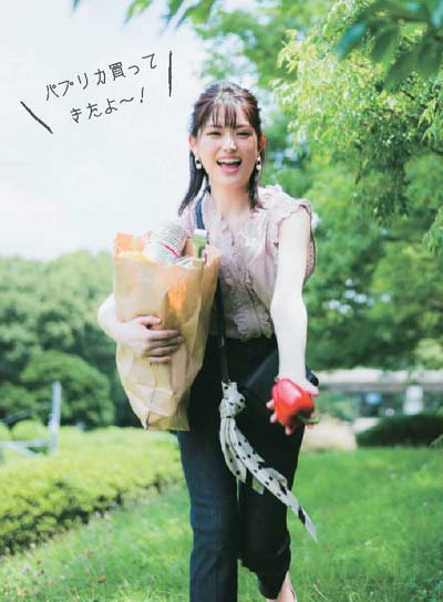 BBQデートコーデ