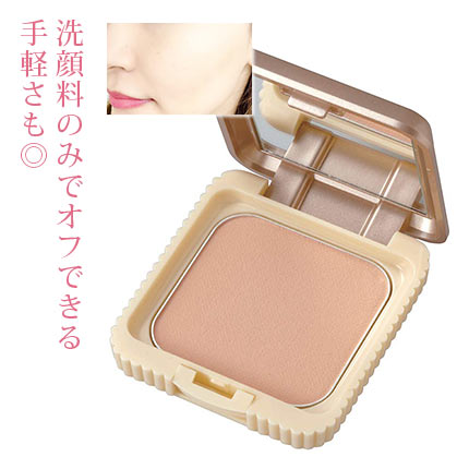 マシュマロフィニッシュ ファンデーションMO 