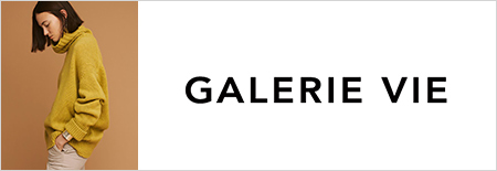 ギャルリー・ヴィー