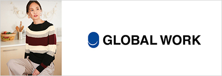 グローバルワーク