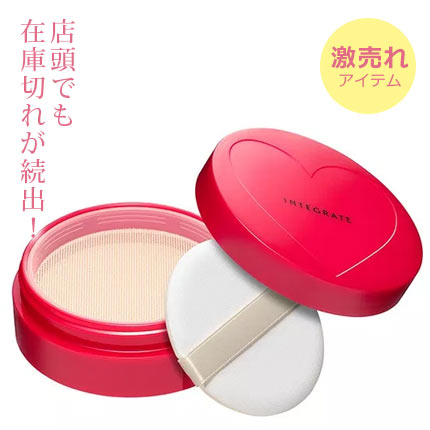 水ジェリークラッシュ