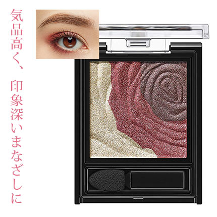 ダークローズ シャドウ RD-1