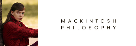 マッキントッシュ フィロソフィー