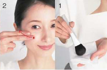 無印 メイク方法