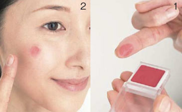 無印 メイク手順