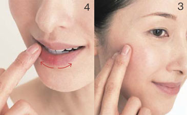 無印 メイク手順2