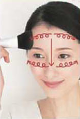 無印 メイク手順4