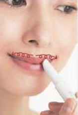 無印 メイク手順5