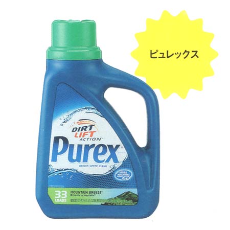 ピュレックス  ウルトラピュレックス液体洗剤
