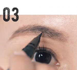 大人 太眉メイク方法3