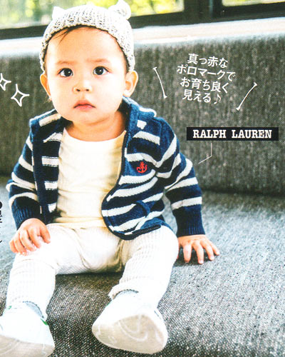 ラルフローレン ベビー服