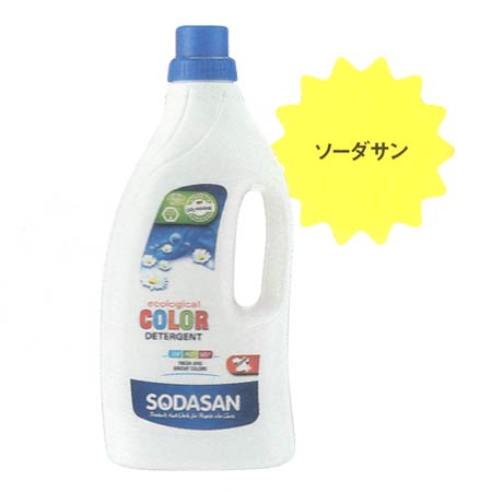 ソーダサン  ランドリーリキッド