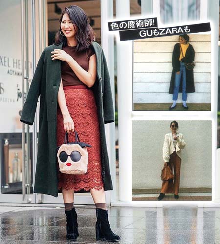 うえむらあやの