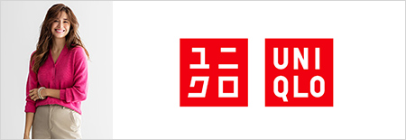 ユニクロ