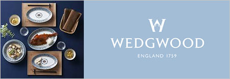ウェッジウッド