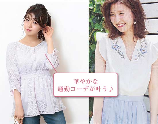 アプワイザー・リッシェ OL名品