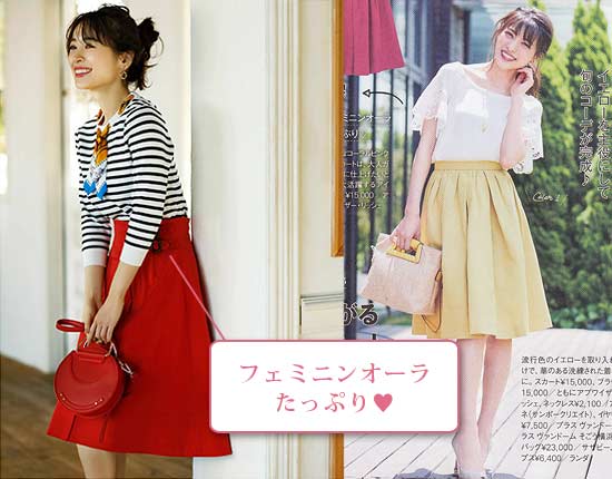 アプワイザー・リッシェ OL名品