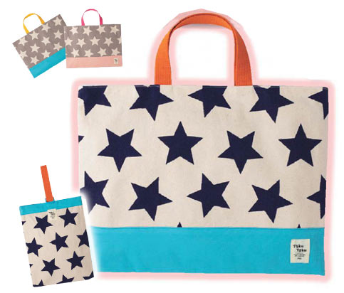 ベビーアルテ 入園バッグ