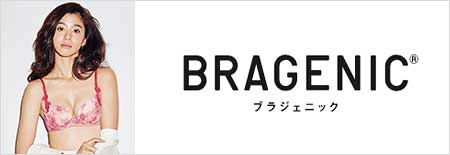 ブラジェニック