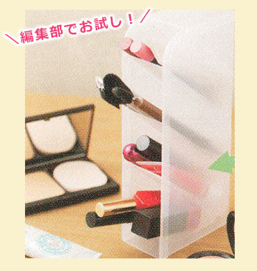 タワーペンスタンド