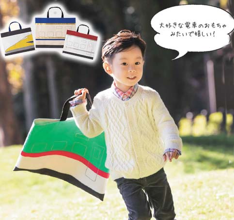 chemmy-tokyo 入園バッグ