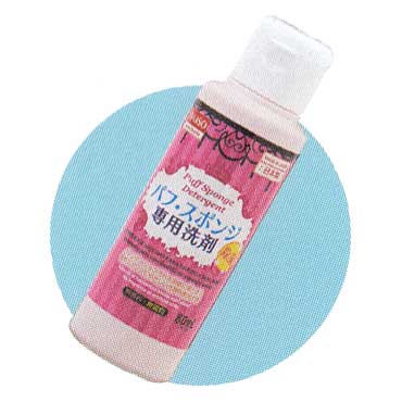 パフ・スポンジ専用洗剤 ダイソー