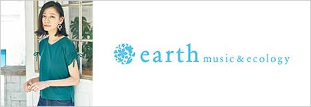 アースミュージック＆エコロジー