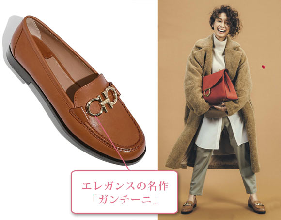 フェラガモ ローファー