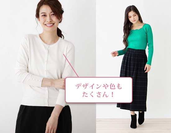 インデックス OL名品