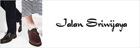 ジャラン スリウァヤ