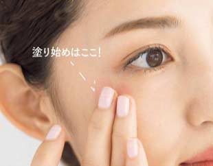 大人 チークメイク