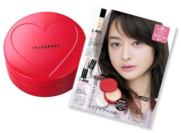 インテグレート 水ジェリークラッシュ