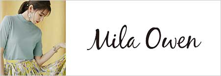 ミラオーウェン