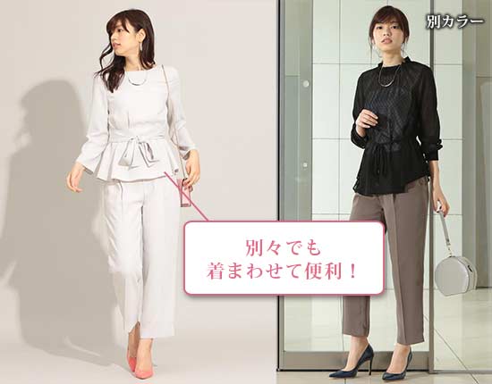 ミミ＆ロジャー OL名品